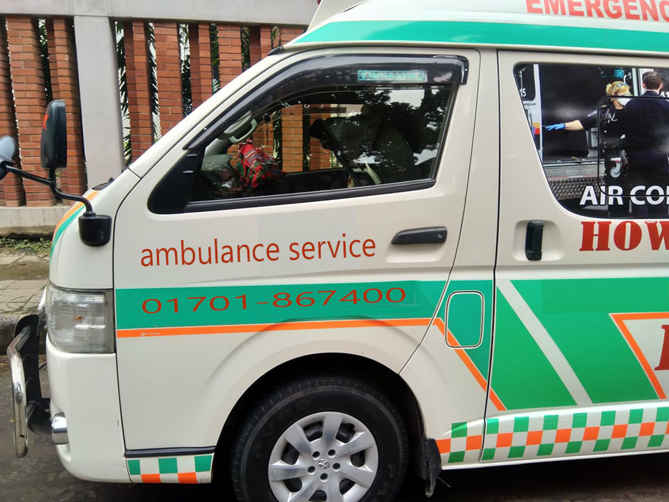 Dhanmondi Lash bahi Ambulance