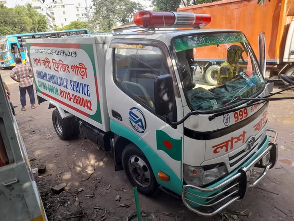 Airport Ambulance Number